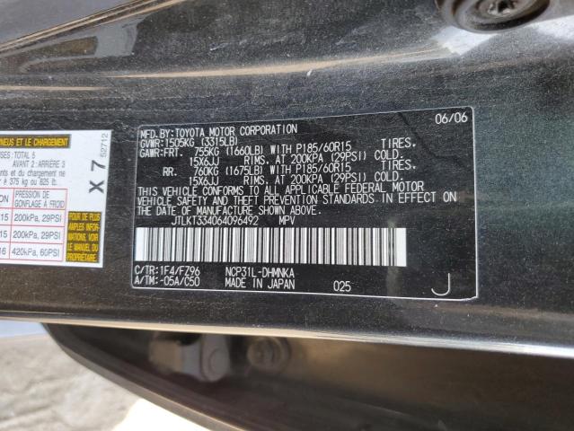 JTLKT334064096492 - 2006 TOYOTA SCION XB BLACK photo 10