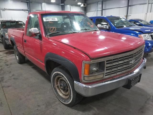 1GCGC24K2PE104175 - 1990 CHEVROLET C/K 2500 S RED photo 1