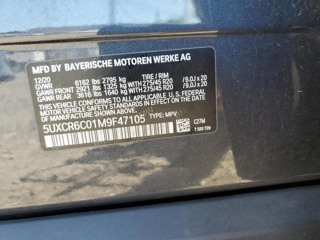 5UXCR6C01M9F47105 - 2021 BMW X5 XDRIVE4 BLUE photo 10