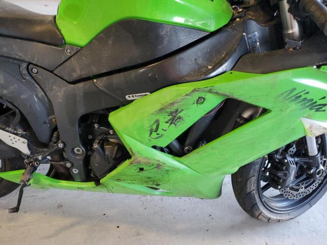 JKAZX4P177A010306 - 2007 KAWASAKI ZX600 P GREEN photo 7