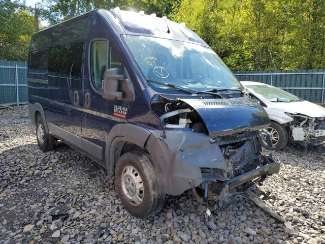 3C6TRVBG9HE539088 - 2017 RAM PROMASTER 蓝色 照片 1