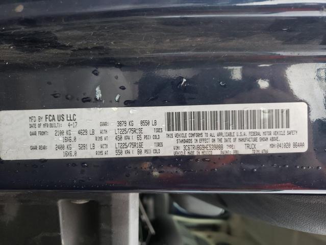 3C6TRVBG9HE539088 - 2017 RAM PROMASTER 蓝色 照片 10