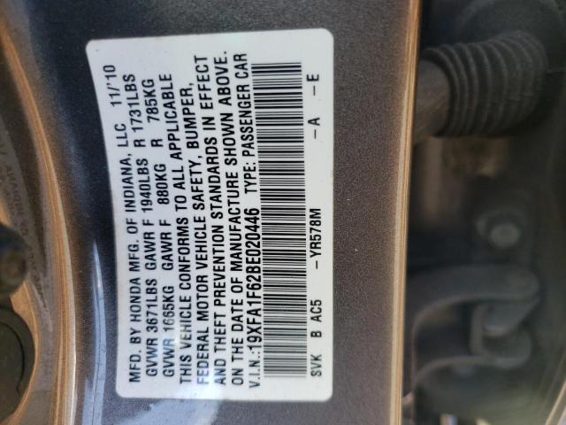 19XFA1F62BE020446 - 2011 HONDA CIVIC LX-S Сұр фото 10