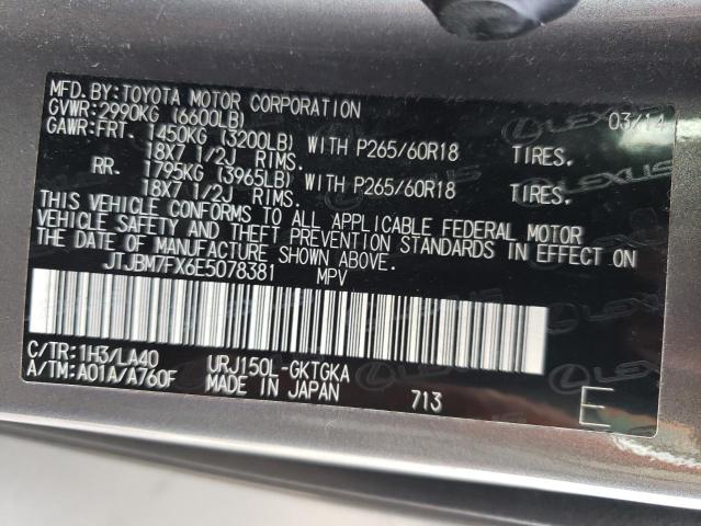 JTJBM7FX6E5078381 - 2014 LEXUS GX 460 GRAY photo 10