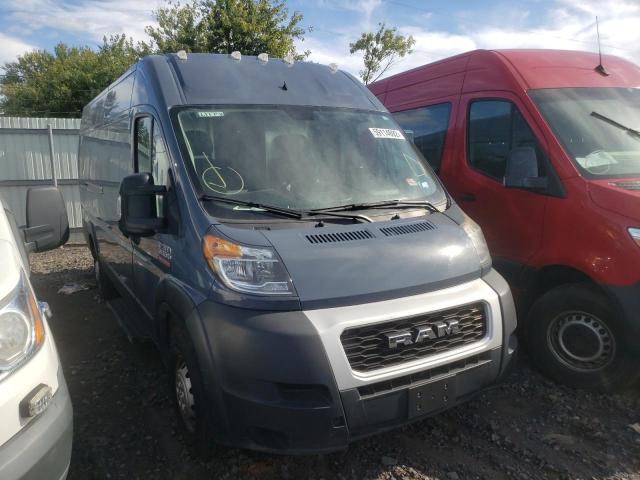 3C6URVJG9LE117062 - 2020 RAM PROMASTER BLUE photo 1