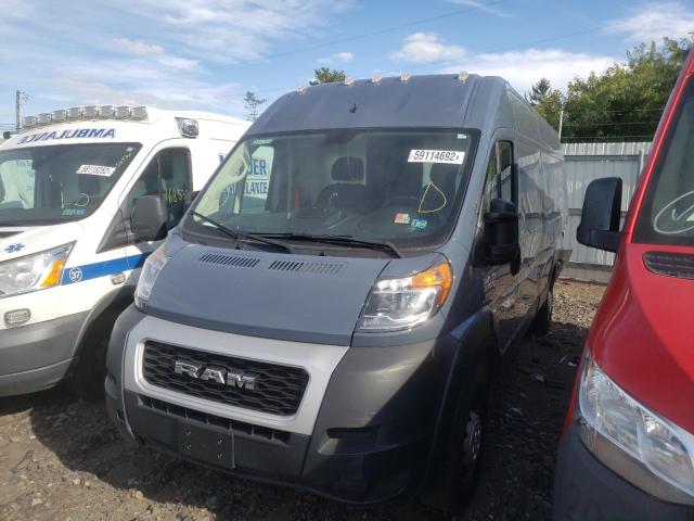 3C6URVJG9LE117062 - 2020 RAM PROMASTER BLUE photo 2