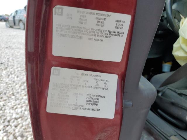 1G2NE52F03C126338 - 2003 PONTIAC GRAND AM S MAROON photo 10