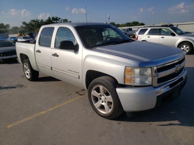 3GCRCREAXAG135276 - 2010 CHEVROLET SILVERADO C1500  LS  photo 1