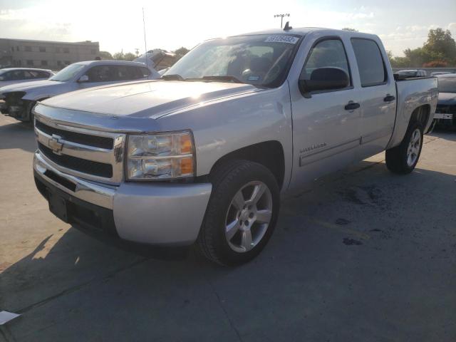 3GCRCREAXAG135276 - 2010 CHEVROLET SILVERADO C1500  LS  photo 2