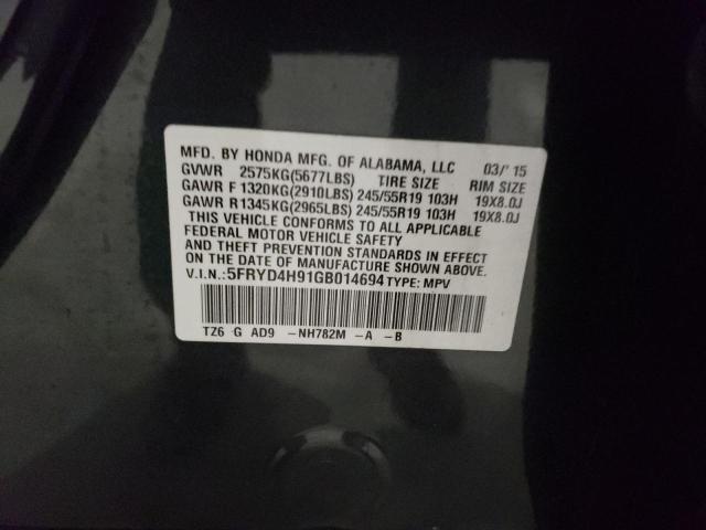 5FRYD4H91GB014694 - 2016 ACURA MDX ADVANC 黑色 照片 10