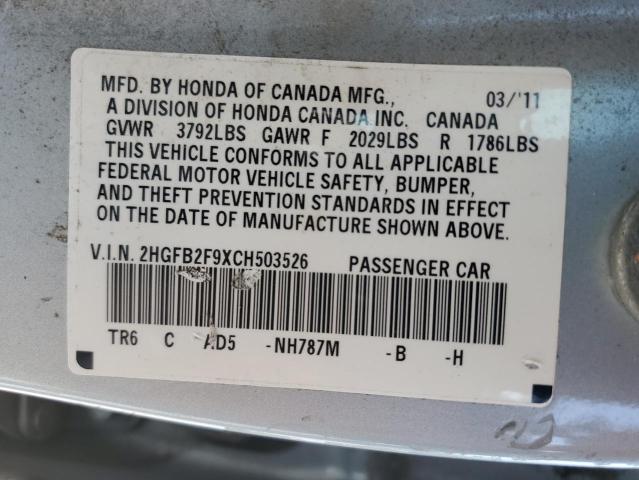 2HGFB2F9XCH503526 - 2012 HONDA CIVIC EXL Gümüş foto 10