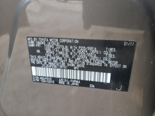 JTLZE4FE5B1139741 - 2011 TOYOTA SCION XB ყავისფერი ფოტო 10