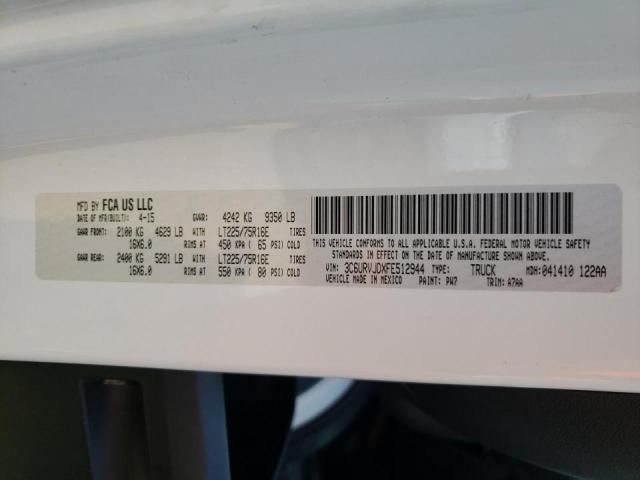 3C6URVJDXFE512944 - 2015 RAM PROMASTER 白色 照片 10