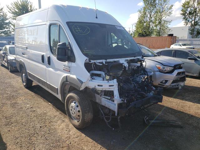 3C6TRVCGXJE120235 - 2018 RAM PROMASTER WHITE photo 1