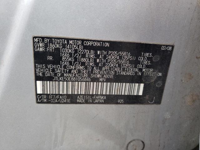 JTLKE50E881056846 - 2008 TOYOTA SCION XB SILVER photo 10