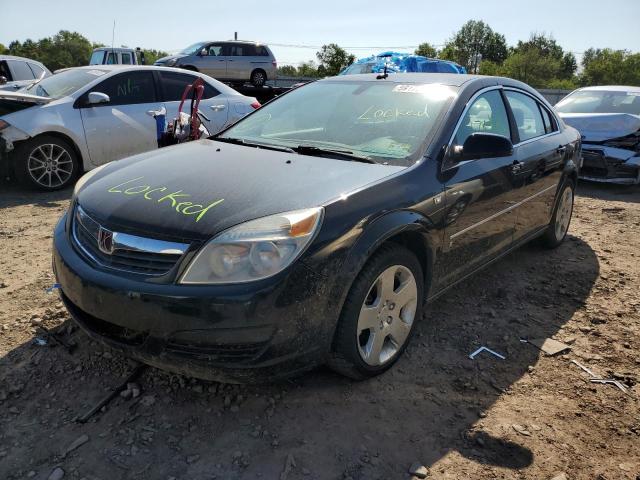 1G8ZS57N57F290687 - 2007 SATURN AURA BLUE photo 2