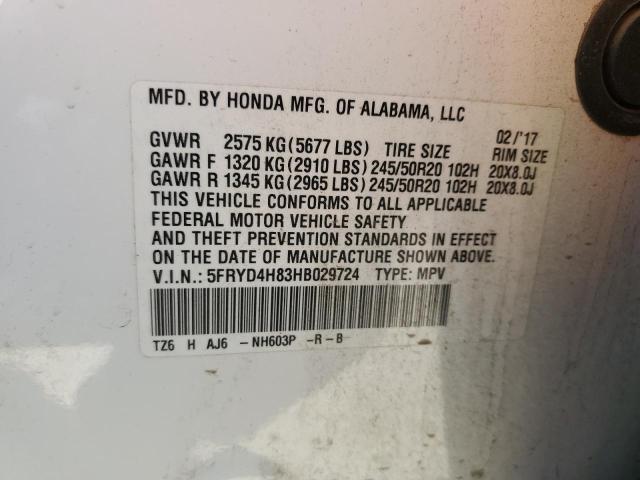 5FRYD4H83HB029724 - 2017 ACURA MDX ADVANC WHITE photo 10