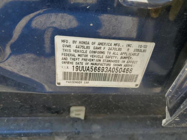 19UUA56693A050466 - 2003 ACURA 3.2TL BLUE photo 10