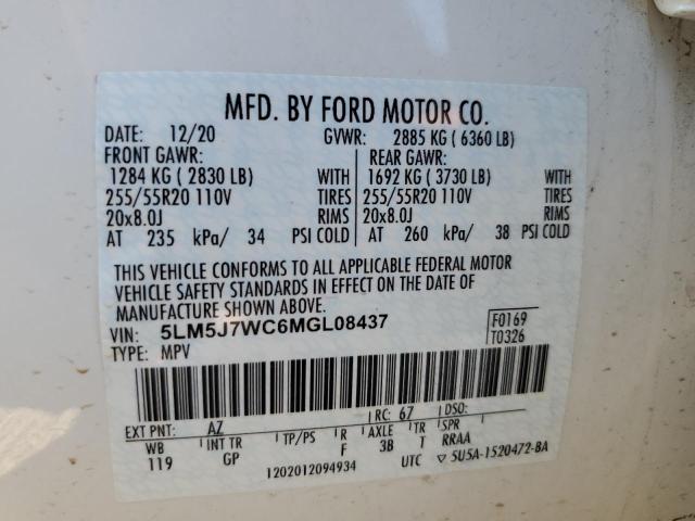 5LM5J7WC6MGL08437 - 2021 LINCOLN AVIATOR RE 白色 照片 10