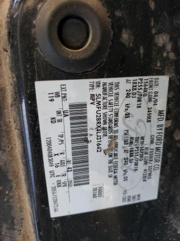 5LMFU28RX4LJ31642 - 2004 LINCOLN NAVIGATOR 黑色 照片 10