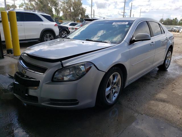 1G1ZC5EB2AF309398 - 2010 CHEVROLET MALIBU 1LT ვერცხლისფერი ფოტო 2