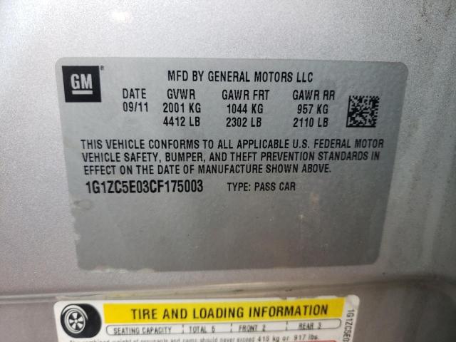 1G1ZC5E03CF175003 - 2012 CHEVROLET MALIBU 1LT ვერცხლისფერი ფოტო 10