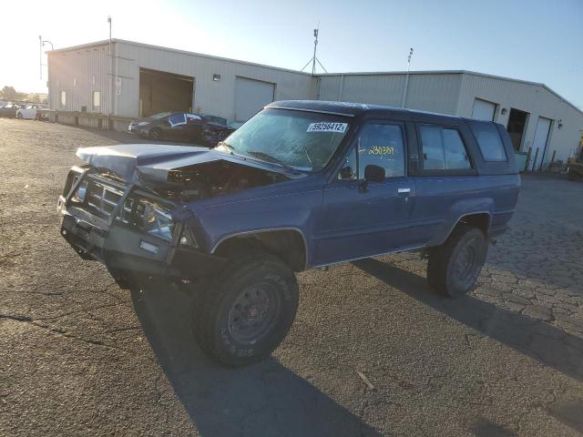 JT4RN62D6G0068843 - 1986 TOYOTA 4RUNNER RN BLUE photo 2