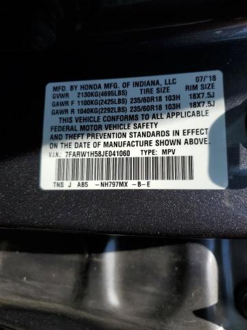 7FARW1H58JE041060 - 2018 HONDA CR-V EX CHARCOAL photo 10