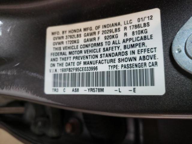 19XFB2F95CE033996 - 2012 HONDA CIVIC EXL 灰色 照片 10