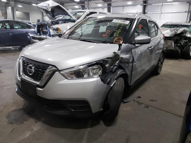 3N1CP5CV1LL572377 - 2020 NISSAN KICKS SV SILVER photo 2