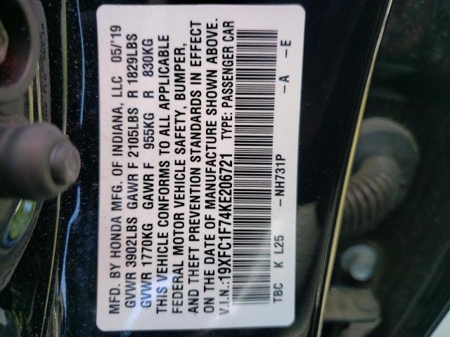 19XFC1F74KE206721 - 2019 HONDA CIVIC EXL შავი ფოტო 10