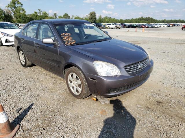 KNAGE123065030783 - 2006 KIA OPTIMA LX/ GRAY photo 1