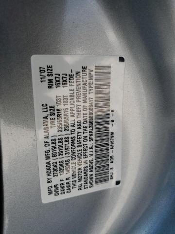 5FNRL38688B008417 - 2008 HONDA ODYSSEY EX SILVER photo 10