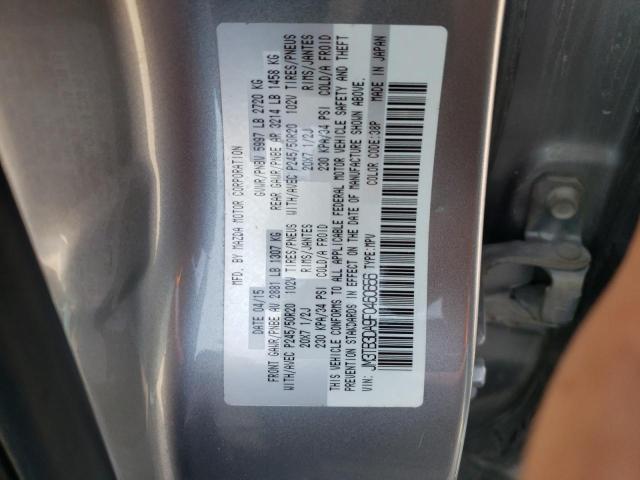 JM3TB3DA9F0460656 - 2015 MAZDA CX-9 GRAND GRAY photo 10