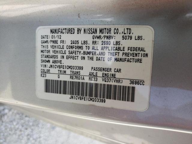 JN1CV6FE1CM203399 - 2012 INFINITI G37 BASE SILVER photo 10