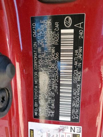 JTHFF2C26A2512366 - 2010 LEXUS IS 250 RED photo 10