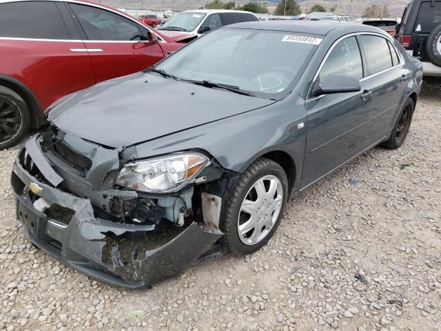 1G1ZH57B684213519 - 2008 CHEVROLET MALIBU 1LT გრაფიტი ფოტო 2