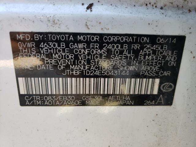 JTHBF1D24E5043144 - 2014 LEXUS IS 250 WHITE photo 10