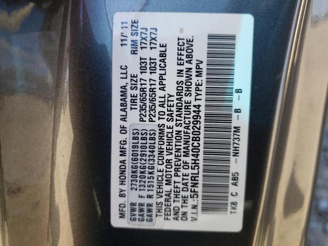 5FNRL5H40CB029944 - 2012 HONDA ODYSSEY EX GRAY photo 10