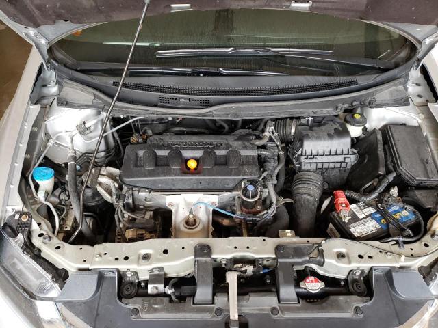 19XFB2F95CE020908 - 2012 HONDA CIVIC EXL 银色 照片 7
