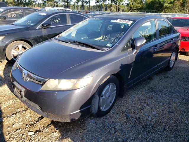 JHMFA36267S019988 - 2007 HONDA CIVIC HYBR GRAY photo 2