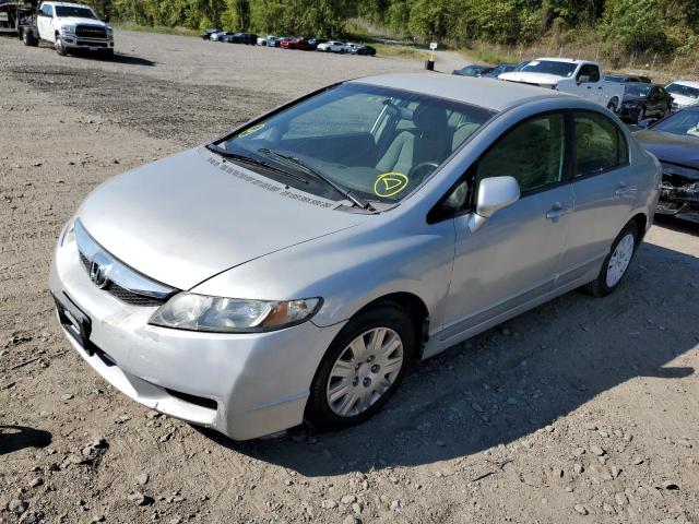 1HGFA46599L001050 - 2009 HONDA CIVIC GX SILVER photo 2