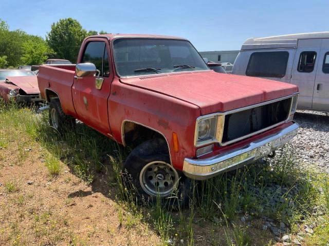 TKL1485729174 - 1978 GMC PICKUP RED photo 1