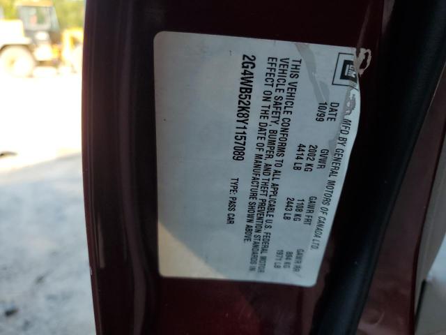 2G4WB52K8Y1157089 - 2000 BUICK REGAL LS 勃艮第红 照片 10