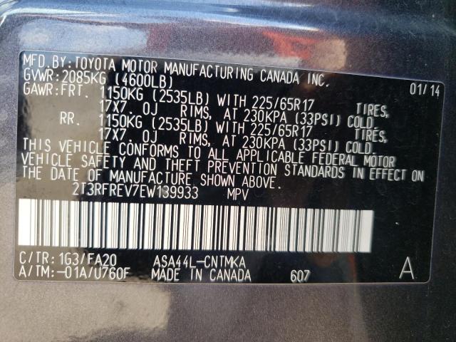 2T3RFREV7EW139933 - 2014 TOYOTA RAV4 4D 4W GRAY photo 10