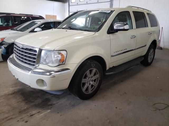 1A8HW58P07F560598 - 2007 CHRYSLER ASPEN LIMI WHITE photo 2