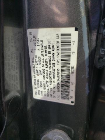 1HGCP2F43AA139695 - 2010 HONDA ACCORD LXP GRAY photo 10