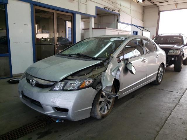 2HGFA1F90AH516912 - 2010 HONDA CIVIC EXL 银色 照片 2