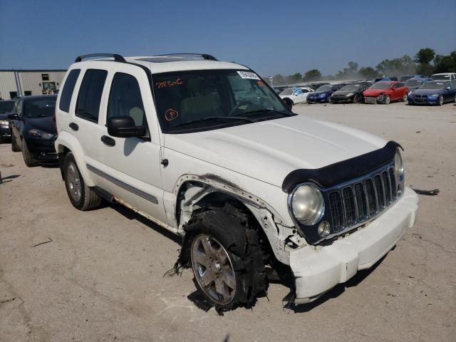 1J4GL58K27W722306 - 2007 JEEP LIBERTY LI WHITE photo 1