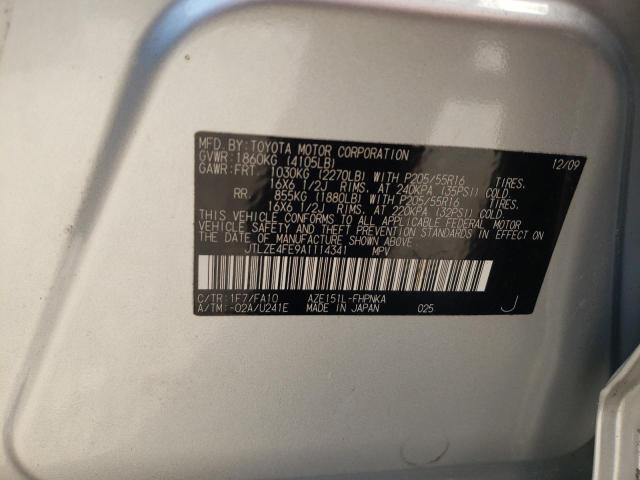 JTLZE4FE9A1114341 - 2010 TOYOTA SCION XB ვერცხლისფერი ფოტო 10